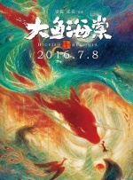 亚洲日本一区二区