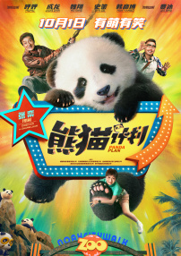 成人动漫网址